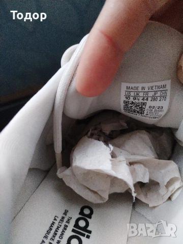 Adidas Originals OZTRAL 44 номер , снимка 10 - Ежедневни обувки - 52485578