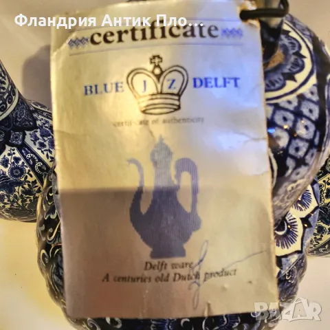 Антикварен комплект Delft – 2 вази и покрит съд, снимка 3 - Вази - 49099630