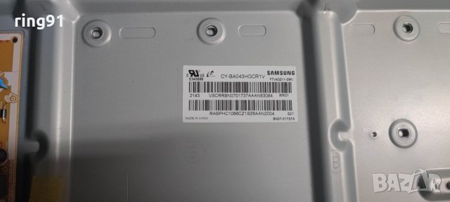 Телевизор Samsung UE43AU7172U На части , снимка 4 - Части и Платки - 40427790