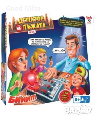 IMC Игра ДЕТЕКТОР НА ЛЪЖАТА
