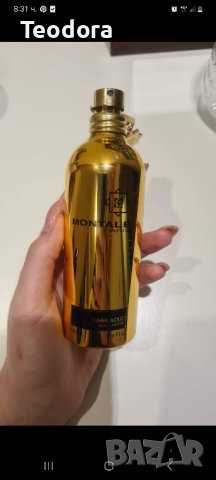 Montale Dark Aoud, снимка 1 - Дамски парфюми - 44384592