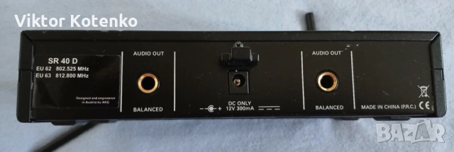 AKG Безжичен аудио приемник с два предавателя, снимка 3 - Китари - 51527358