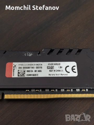 Kingston 32GB DDR4 3200 CL16, снимка 4 - RAM памет - 53865340