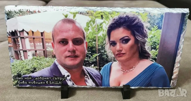 Фотокамъни с Ваша снимка и надпис, снимка 2 - Арт сувенири - 41352010