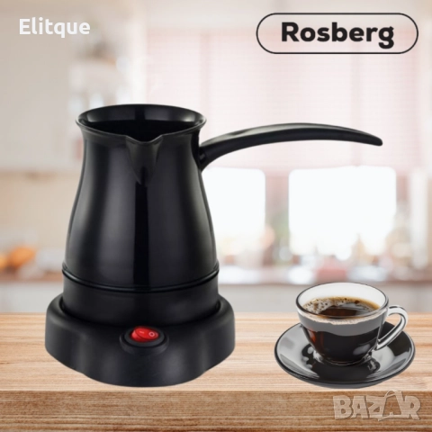 Джезве електрическо Rosberg, 600W, 500мл., Черен, 2 ГОДИНИ ГАРАНЦИЯ, снимка 2 - Кани - 52786933