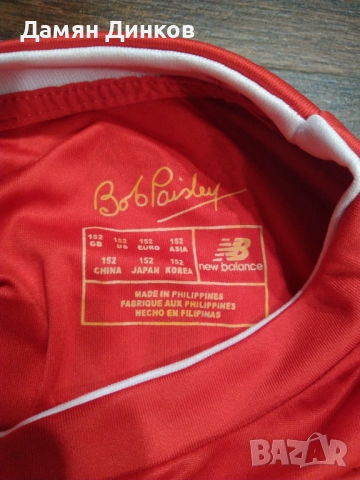 Страхотен детски екип Ливърпул Мо Салах 11, снимка 5 - Детски комплекти - 52843945