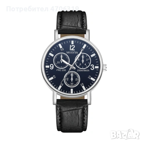 Мъжки спортно -елегантен ръчен часовник с кожена верижка, снимка 4 - Мъжки - 53152433