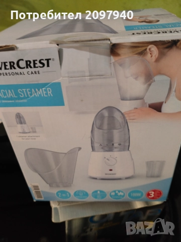 Сауна за лице SilverCast 