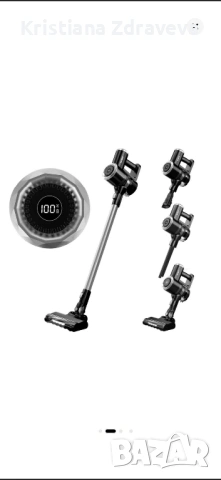 Прахосмукачка тесла