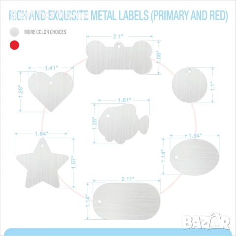 Гравиращ накрайник, снимка 3 - Други стоки за дома - 52240817