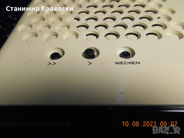 Universum UR 3275 - Clock Radio vintage 77, снимка 6 - Други - 41982827