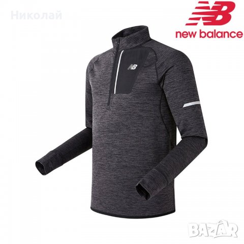 New Balance Heat Half Zip