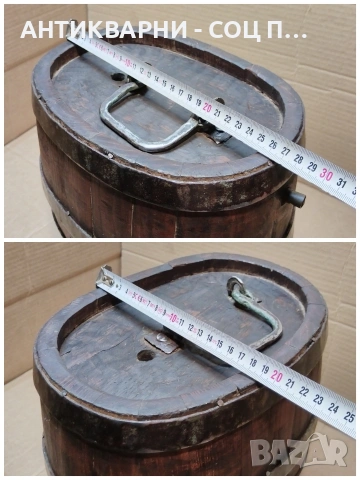 Старинна Ръчно Изработена Дървена Бъклица За Вода, Дървен Бъкел За Вода / НОМЕР 695. , снимка 14 - Антикварни и старинни предмети - 53486247