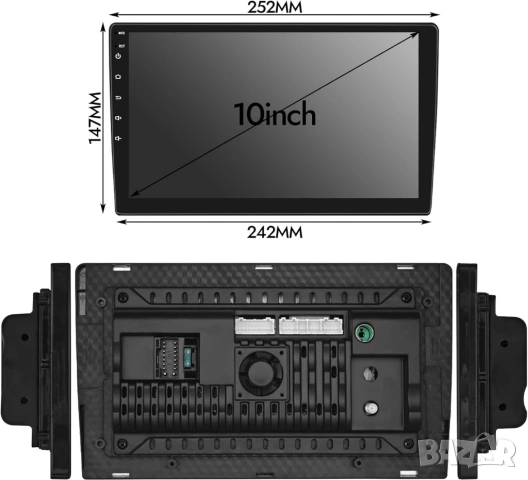 Мултимедия, 10 инча, за кола, плеър, Двоен дин, за автомобил, Android, навигация, универсална, екран, снимка 5 - Аксесоари и консумативи - 53149206