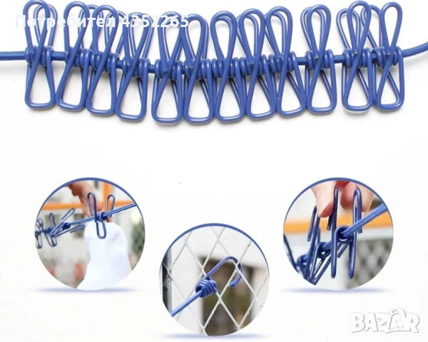 Преносимо въже за простор с щипки за пътуване и къмпингуване