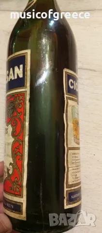 ЧОЧОСАН и РОЗЕ - две бутилки за декорация, снимка 2 - Колекции - 39759122