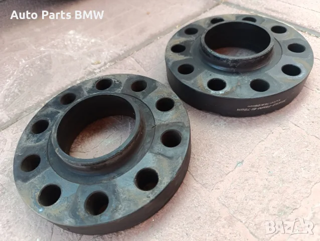 Фланци BMW БМВ 25 мм Е36 Е46 Е38 Е53 Е83 Е87 Е60 Е61 Е63 Е64 Е65 Е66 Е90 Е91 Е92 Е93 Е70