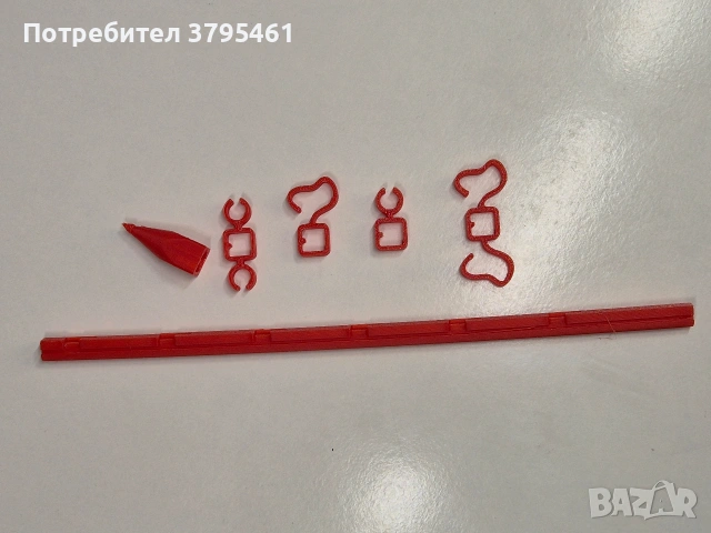 Аксесоари за растения, снимка 7 - Други - 53596515