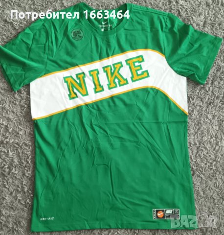 Нови мъжки тениски Nike, снимка 1 - Тениски - 41081769