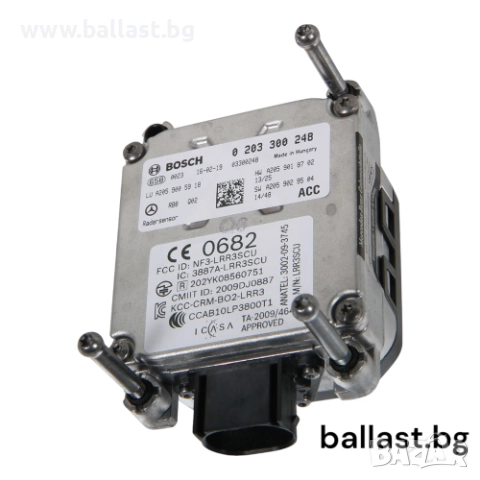 Радарсензор A2059009910 C Klasse W205 A2059005516