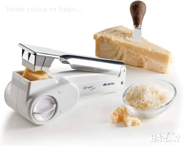 Ariete 44 Gratì Metal-Безжично електрическо ренде-1кг сирене с1пълнител-2 ролки, снимка 4 - Други - 49464251