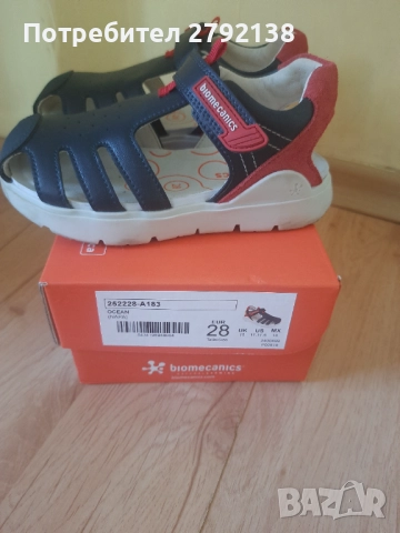 Biometrics детски сандали, снимка 10 - Детски сандали и чехли - 51698560