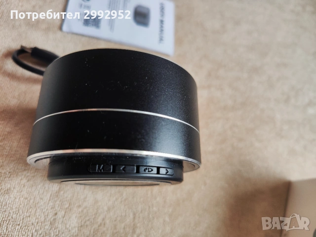 Тонколони 45 броя за 107 евро, снимка 4 - Друга електроника - 53054600