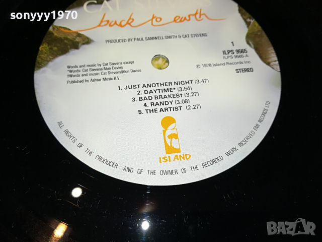 SOLD-CAT STEVENS-ISLAND RECORDS-ВНОС ENGLAND 0104221156, снимка 16 - Грамофонни плочи - 36305622