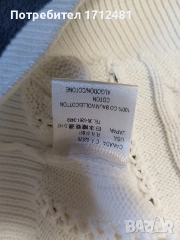 Escada пуловер, снимка 4 - Блузи с дълъг ръкав и пуловери - 52685257