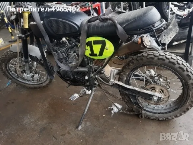 Verve Moto 125 на части, снимка 3 - Части - 56395650
