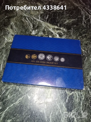 Австралийски монети 2011 proof set
