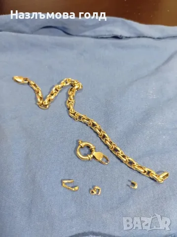 Ремонт, поправка на бижута 