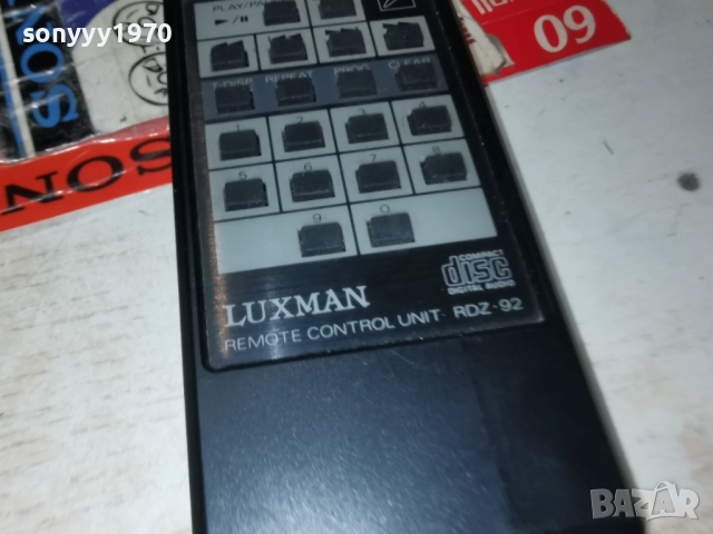 LUXMAN RDZ-92 REMOTE CONTROL-ВНОС SWISS 2212251810, снимка 7 - Ресийвъри, усилватели, смесителни пултове - 52877034