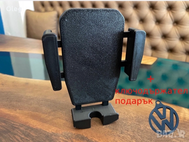 Стойка за телефон Passat b6/b7/CC + Подарък