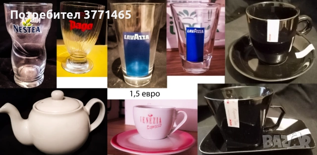 Рекламни чаши на безалкохолно, кафе, чай, вода, снимка 4 - Чаши - 52576008