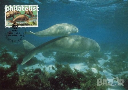 Вануату 1988 - 4 броя Карти Максимум - WWF, снимка 4 - Филателия - 38890672