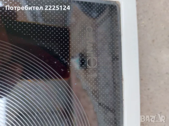 Продавам стъклокерамичен плот за вграждане BOSCH, снимка 7 - Котлони - 49642158