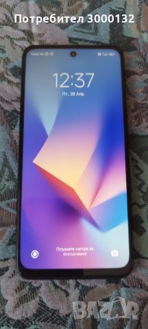 Xiaomi redmi note 10 5G