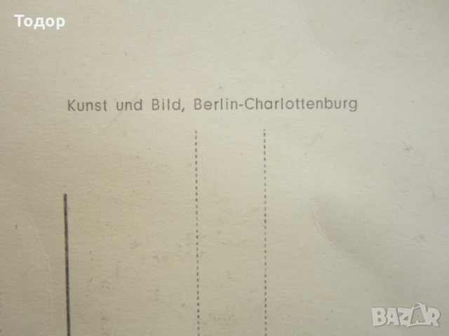 Стара картичка снимка актьор артист Ланкастер кино, снимка 5 - Колекции - 36070670