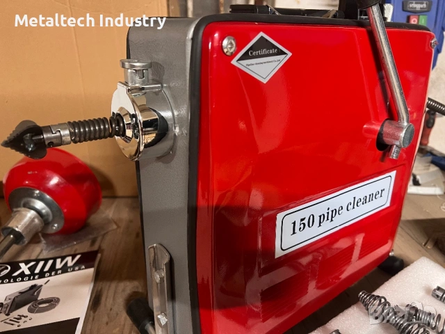 Машина за отпушване на канали GQ-150 