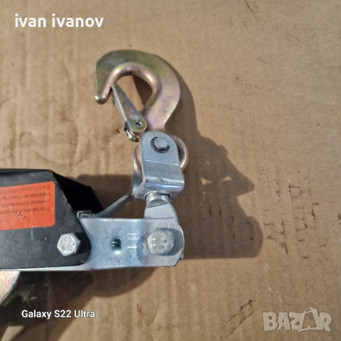 Лебетка Ръчна , снимка 4 - Други инструменти - 53695980