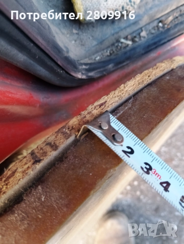 Плоскост от каталин, снимка 2 - Антикварни и старинни предмети - 52752039