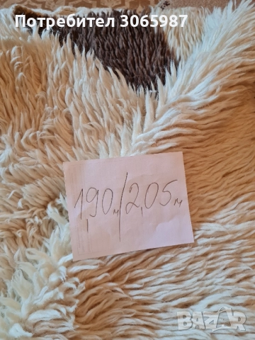 Китеник от естествена овча вълна за спалня., снимка 2 - Покривки за легло - 51931287