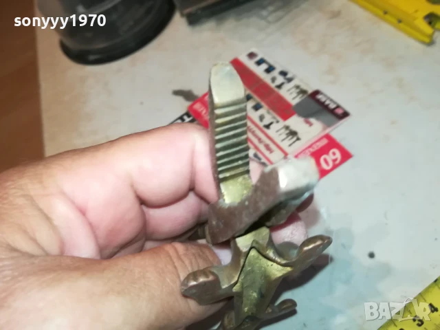 МЕСИНГОВ КРОКОДИЛ 2506250833, снимка 15 - Антикварни и старинни предмети - 50789371