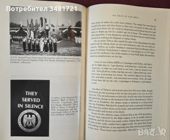 The Price of Vigilance. Attacks on American Surveillance Flights, снимка 13 - История, политика и общество - 55964507