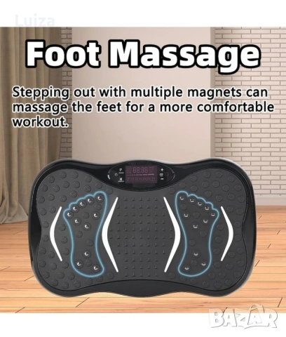 Вибрационна фитнес плоча, снимка 4 - Фитнес уреди - 53432173