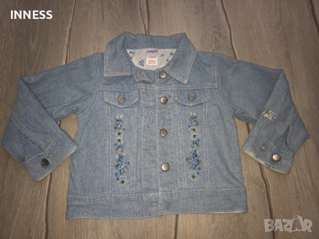 Дънково яке