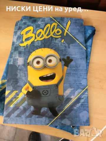 Торба за обувки с папка, снимка 2 - Други - 49315988