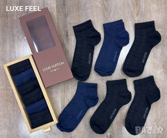 Balenciaga 🔹 Nike 🔹 Louis Vuitton 🔹 Balenciaga 🔹 6бр в Кутия , снимка 16 - Мъжки чорапи - 53831120