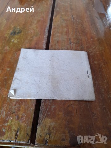 Инструкция за експлоатация ключ маса ВМ 9 01, снимка 3 - Други ценни предмети - 40403708